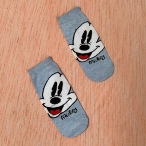 Tolenera alta azul Mikey