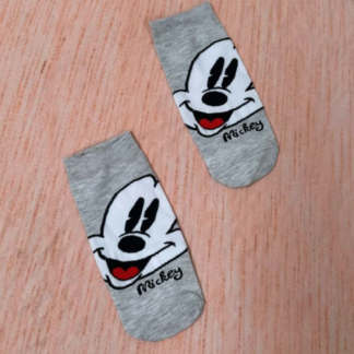 Tolenera alta gris Mikey